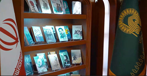 رونمایی از ۳۶ کتاب برگزیده شهدای اسارت در رواق کتاب حرم رضوی