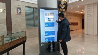 ارائه خدمات مجموعه های ورزشی رضوی برخط شد