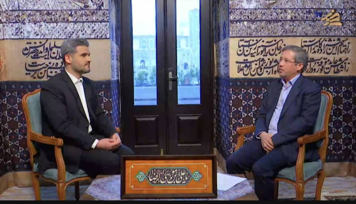 تحول در نظام مالی آستان قدس رضوی با استقرار سامانه جامع و حسابداری تعهدی