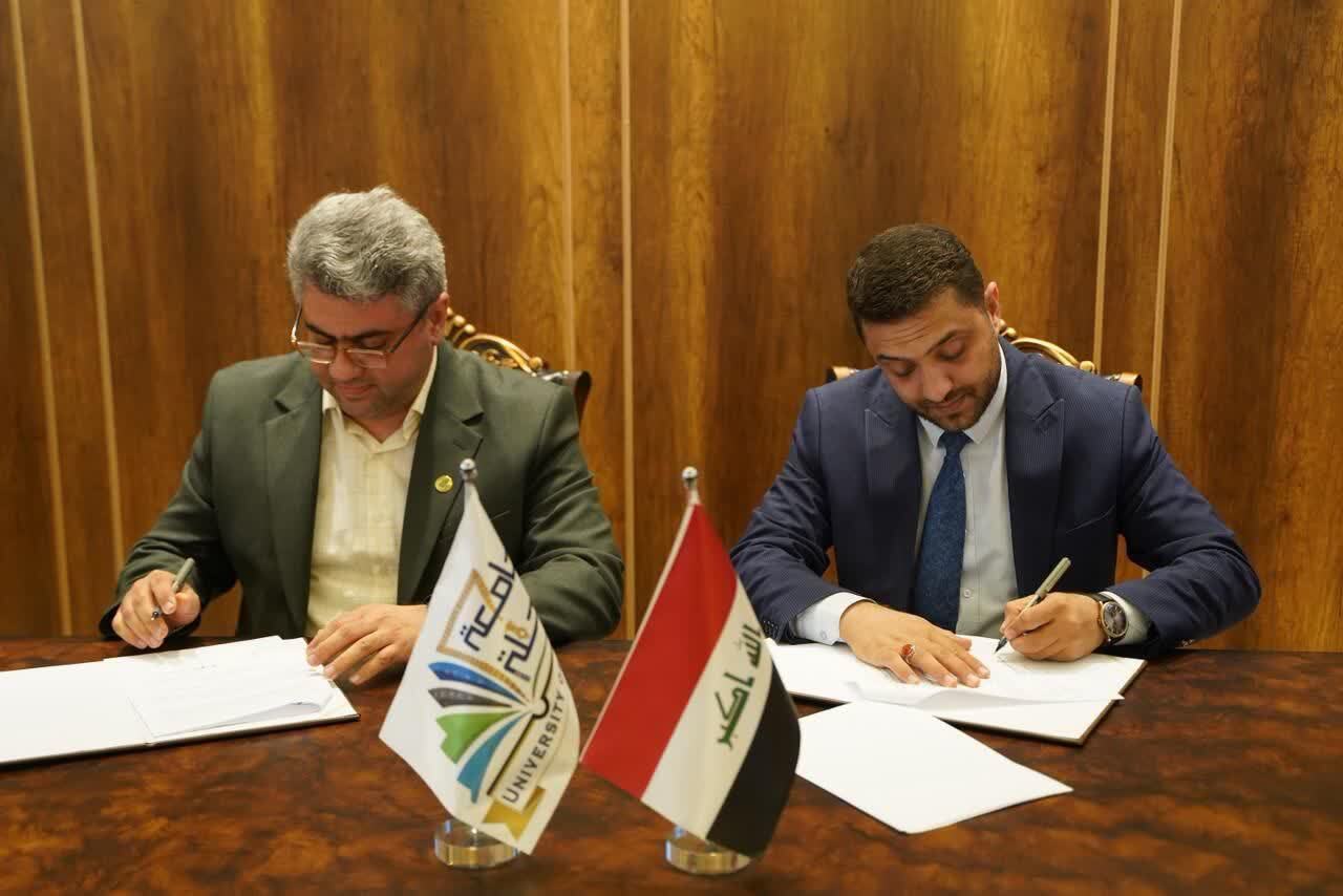 انعقاد تفاهم‌نامه همکاری علمی بین‌المللی میان دانشگاه بین‌المللی امام رضا (ع) و دانشگاه حله عراق