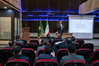 دوره آموزشی نظام راهبری شرکتی و کنترل‌های داخلی در بنیاد رضوی