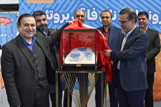 رونمایی از نان فاقد پروتئین ویژه بیماران خاص