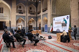 هفتمین جلسه آیین دفاع پایان‌نامه در حرم مطهر رضوی