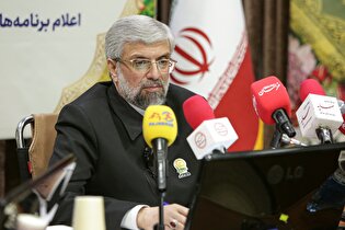 نشست خبری مدیر عالی حرم مطهر رضوی