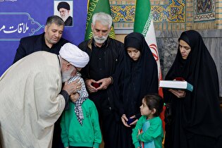 دیدار مردمی تولیت آستان قدس رضوی