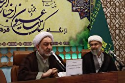 بازخوانی اندیشه سیاسی امام رضا (ع) در عیون اخبارالرضا (ع)؛ از بحران مشروعیت عباسیان تا تبیین امامت الهی