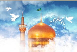 از برگزاری روزانه ۱۰ محفل قرآنی تا ضیافت رمضانی بر سر «سفره پدری» در حرم مطهر رضوی