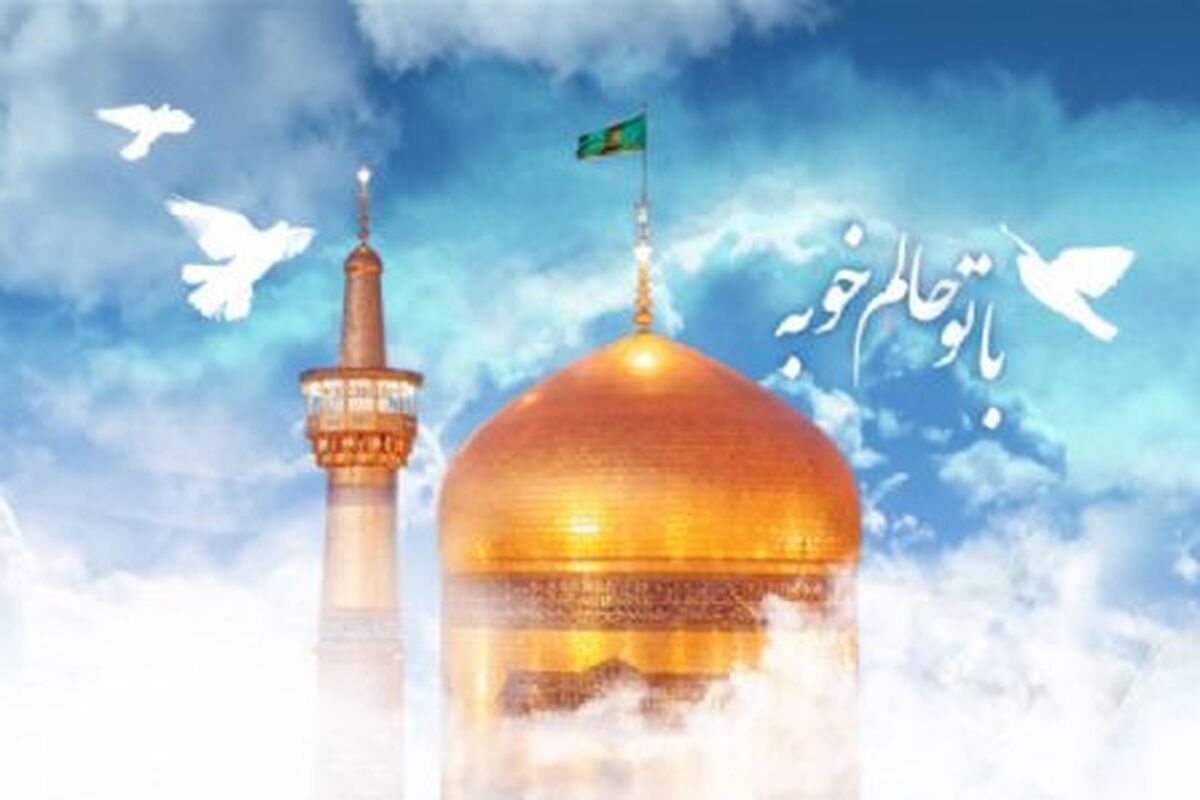 از برگزاری روزانه ۱۰ محفل قرآنی تا ضیافت رمضانی بر سر «سفره پدری» در حرم مطهر رضوی