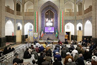 هفدهمین نشست تخصصی خط روشنگری