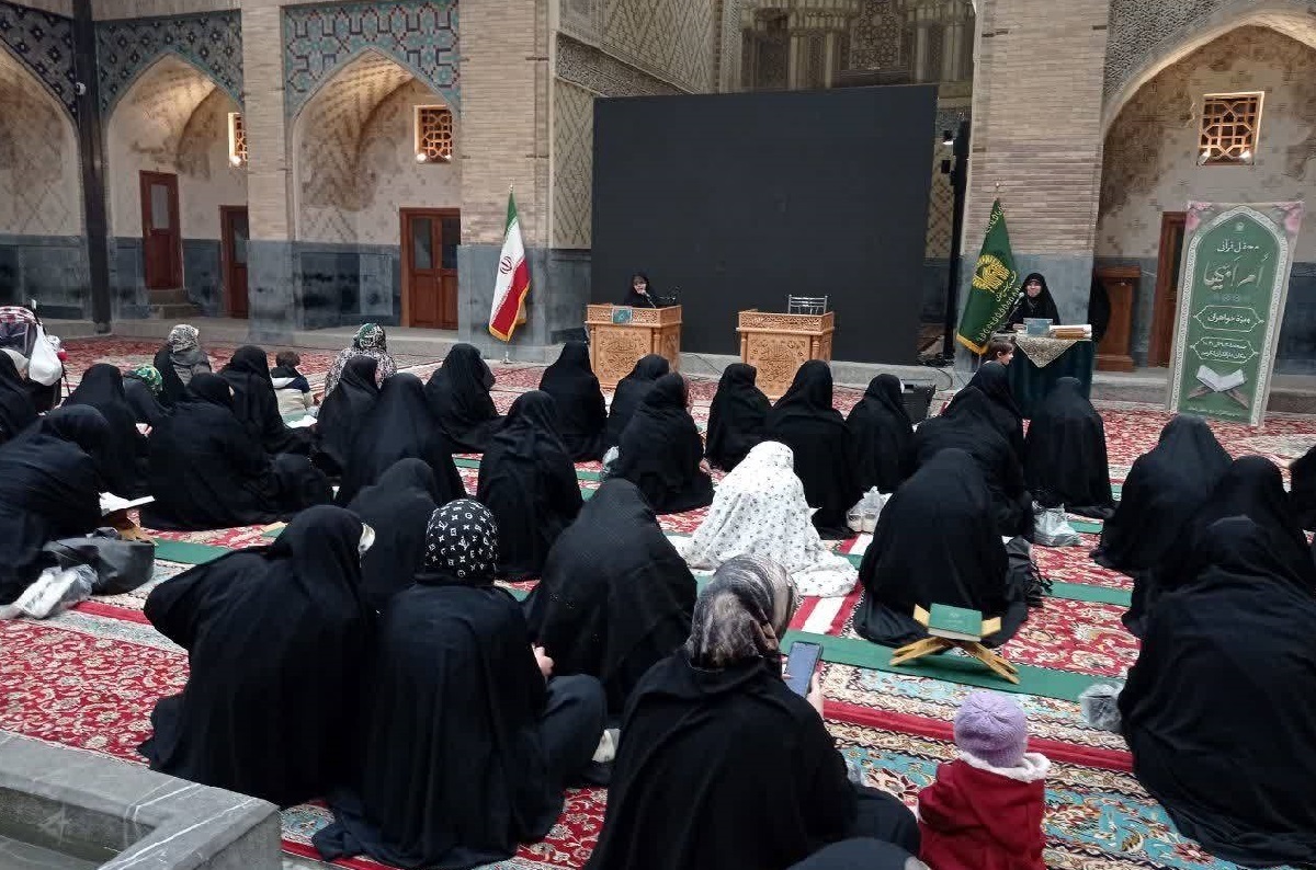 حرم مطهر رضوی در میلاد سید جوانان اهل بهشت میزبان محفل قرآنی شد