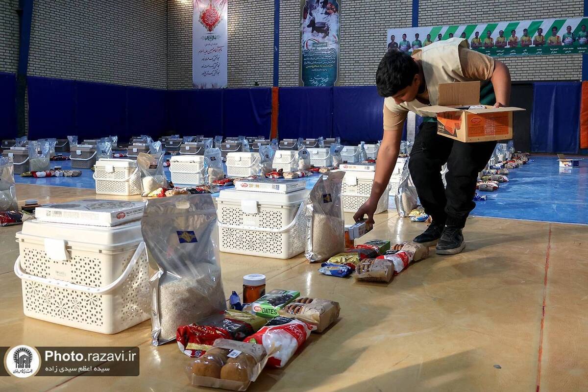 گسترش خدمات اجتماعی در اعیاد شعبانیه از محل نذورات آستان قدس رضوی