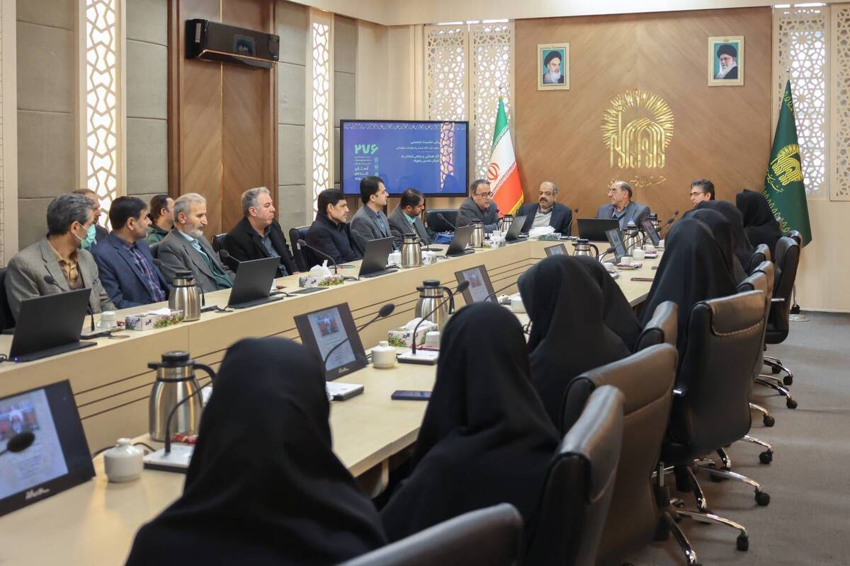 برگزاری چهارمین پیش‌نشست همایش استاد فقید آیت‌الله محمد واعظ‌زاده خراسانی