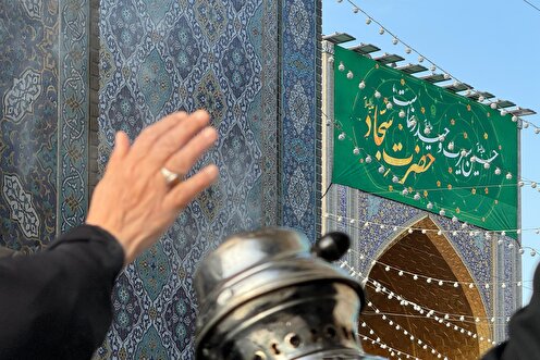 حال و هوای حرم مطهر رضوی در روز میلاد امام سجاد علیه السلام