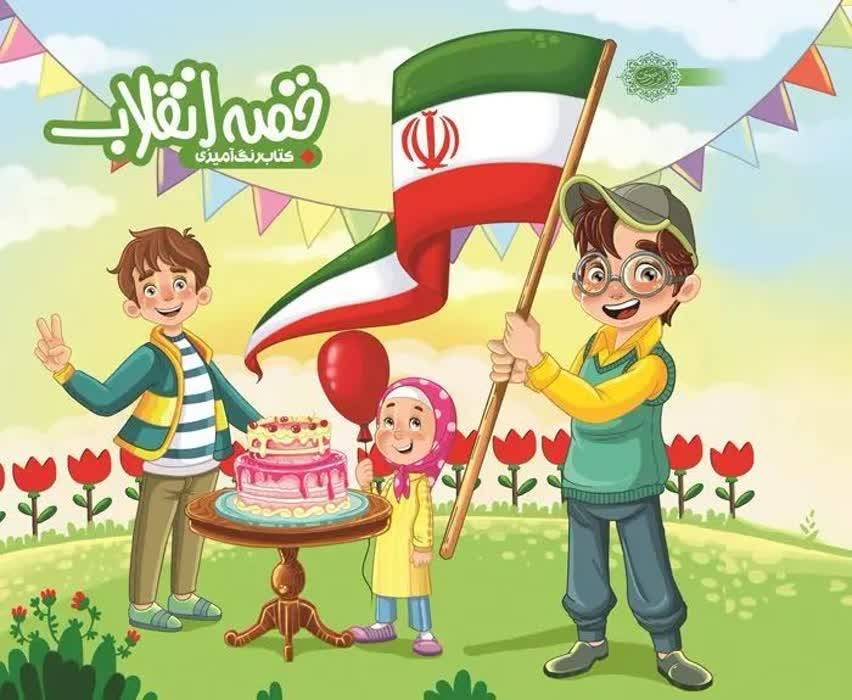 توزیع سالانه یکونیم میلیون محصول در سامانه توزیع محصولات فرهنگی حرم مطهر رضوی توزیع سالانه یکونیم میلیون محصول در سامانه توزیع محصولات فرهنگی حرم مطهر رضوی