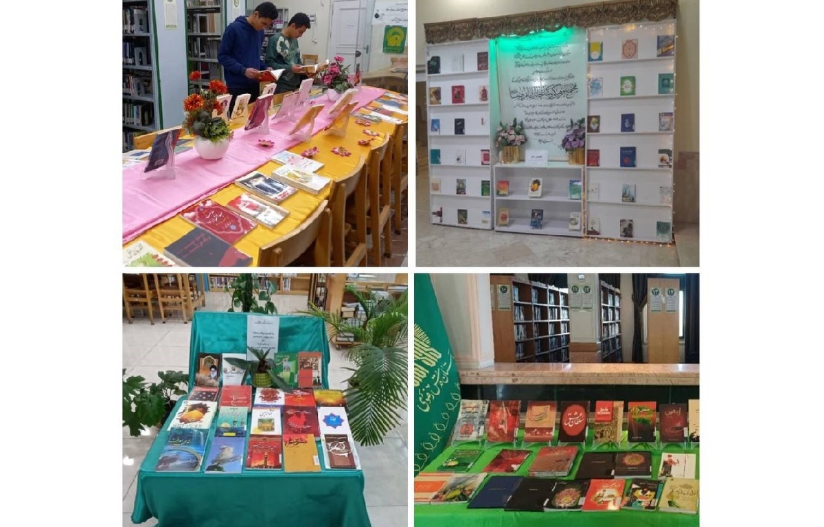 نمایشگاه‌های منابع اطلاعاتی ویژه اعیاد شعبانیه، در منتخبی از کتابخانه‌های وابسته به سازمان کتابخانه‌ها، موزه‌ها و مرکز اسناد آستان قدس رضوی در مشهد و سایر شهرستان‌ها، برگزار شد.