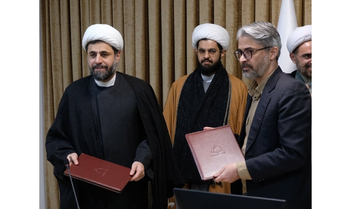 سندهمکاری دانشگاه علوم اسلامی رضوی و پژوهشکده علوم اسلامی و انسانی دیجیتال به امضا رسید