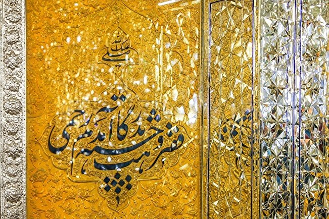 صدای بهشت را از سرای امام رئوف، حضرت علی بن موسی الرضا (ع) بشوید