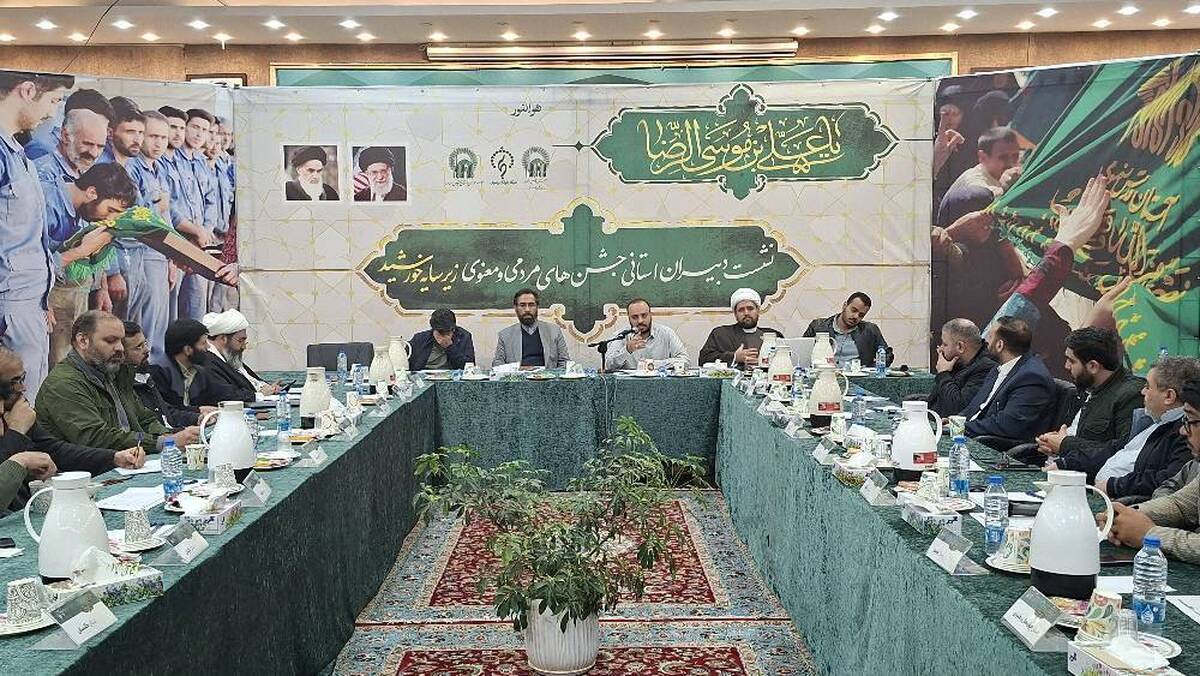 بازطراحی برنامه‌های زیر سایه خورشید با تمرکز ویژه بر تنوع مخاطبان و رسانه