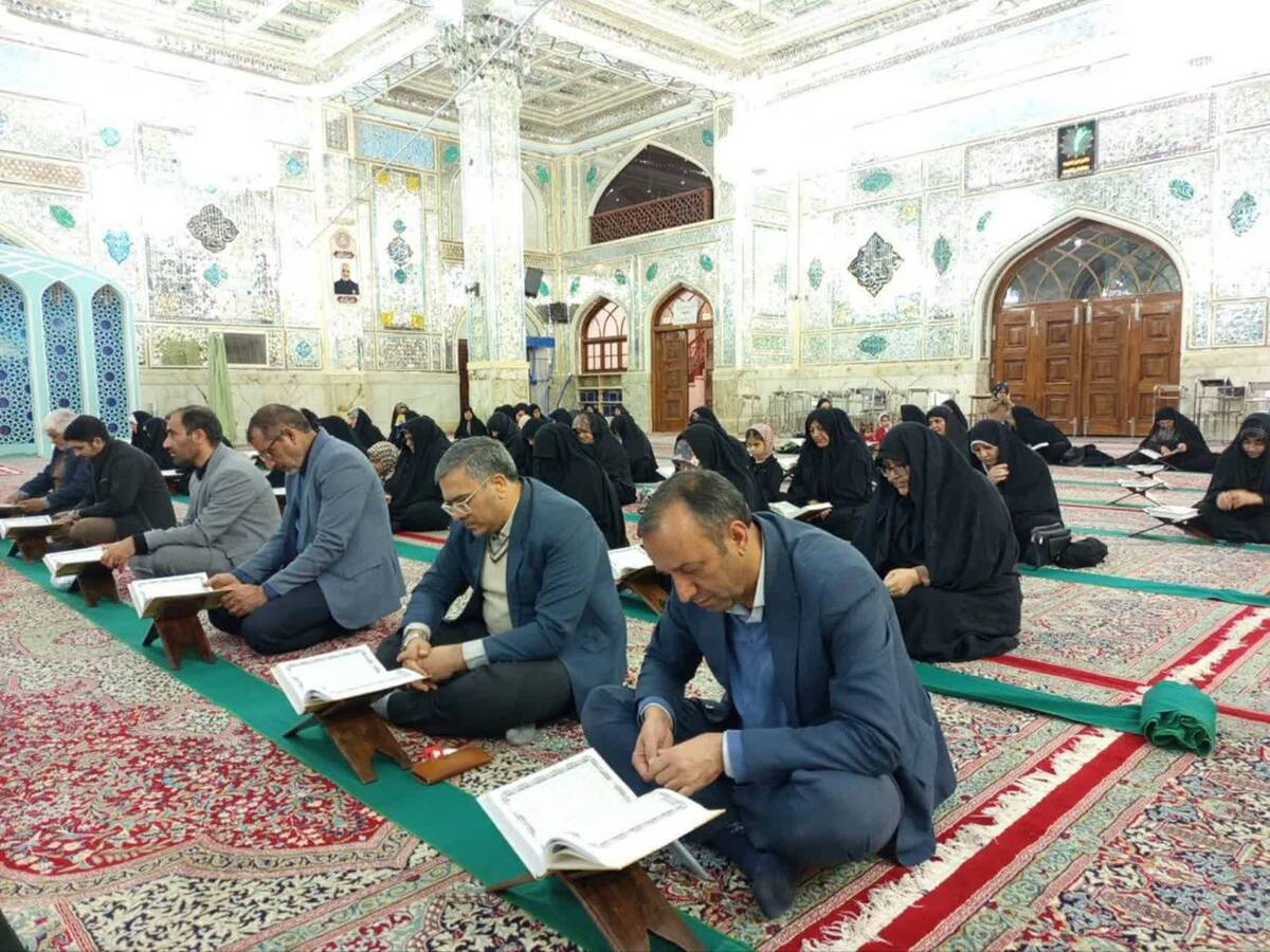 محفل انس با قرآن در آستان‌حضرت‌حسین‌بن‌موسی‌الکاظم (ع) برگزار شد