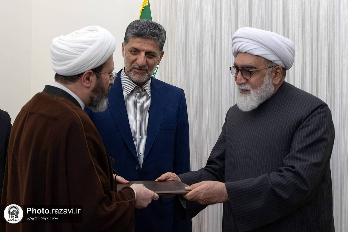 رئیس دفتر تولیت آستان قدس رضوی منصوب شد
