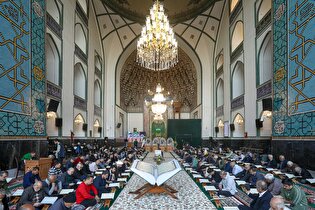 ترتیل خوانی قرآن کریم در حرم مطهر رضوی-۲