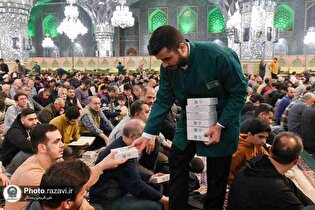 روایتی از افطاری‌های ساده رضوی و سهم ناذران در سفره‌ای که هر غروب پهن می‌شود