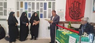 معرفی ۲ سند تاریخی در حوزه تعلیم و تربیت در مجتمع فرهنگی و کتابخانه امام رضا (ع) سوق