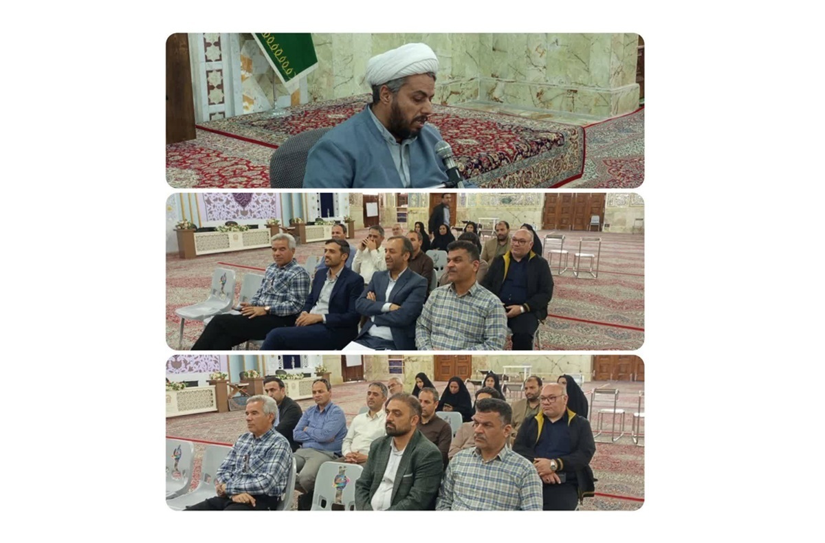 برگزاری کارگاه آموزشی خط روشنگری در آستان حضرت حسین‌بن‌موسی‌الکاظم (ع)