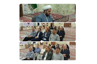 برگزاری کارگاه آموزشی خط روشنگری در آستان حضرت حسین‌بن‌موسی‌الکاظم (ع)