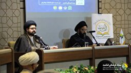 تبیین راهبرد‌های امام رضا (ع) در مواجهه با خلافت مأمون