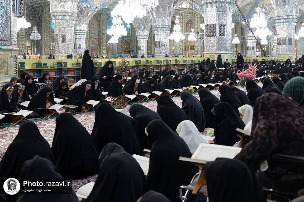 حرم مطهر رضوی میزبان محافل ترتیل‌خوانی قرآن کریم
