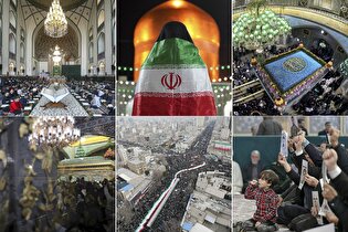 تصاویر برگزیده عکس رضوی در بهمن ماه ۱۴۰۴