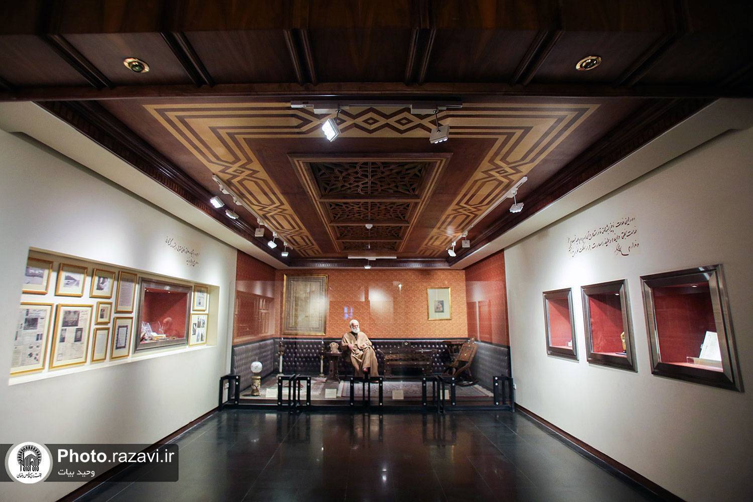 ساعت خدمات‌رسانی کتابخانه و موزه ملی ملک در ماه رمضان اعلام شد