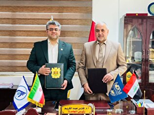 تفاهم‌نامه همکاری علمی و آموزشی میان دانشگاه بین‌المللی امام رضا(ع) و دانشگاه بیت العلم عراق