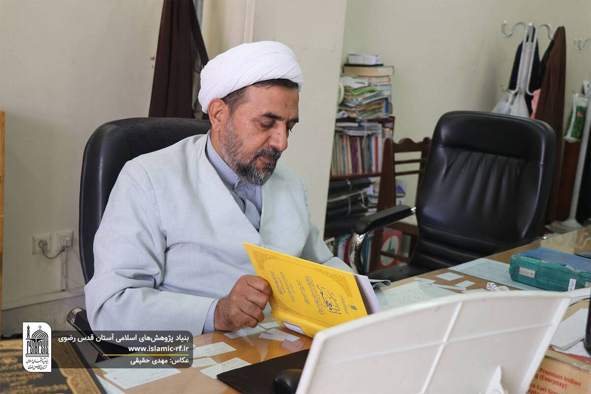 قرآن؛ عهد الهی با انسان‌ها