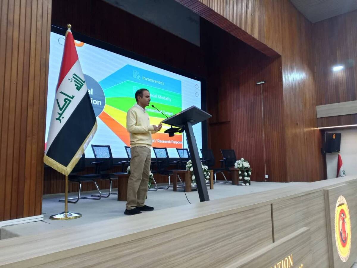 کارگاه روش‌های تحریک مغزی به میزبانی دانشگاه ITC بغداد برگزار شد
