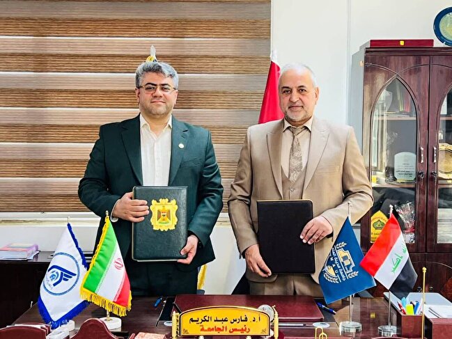 تفاهم‌نامه همکاری علمی و آموزشی میان دانشگاه بین‌المللی امام رضا(ع) و دانشگاه بیت العلم عراق