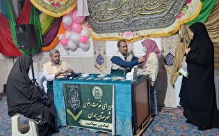 ارائه خدمات رایگان پزشکی به اهالی کوی خضر همدان