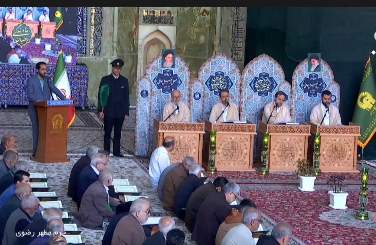 زائران حرم مطهر رضوی مهمان محفل قرآنی «نوای قدسی» شدند