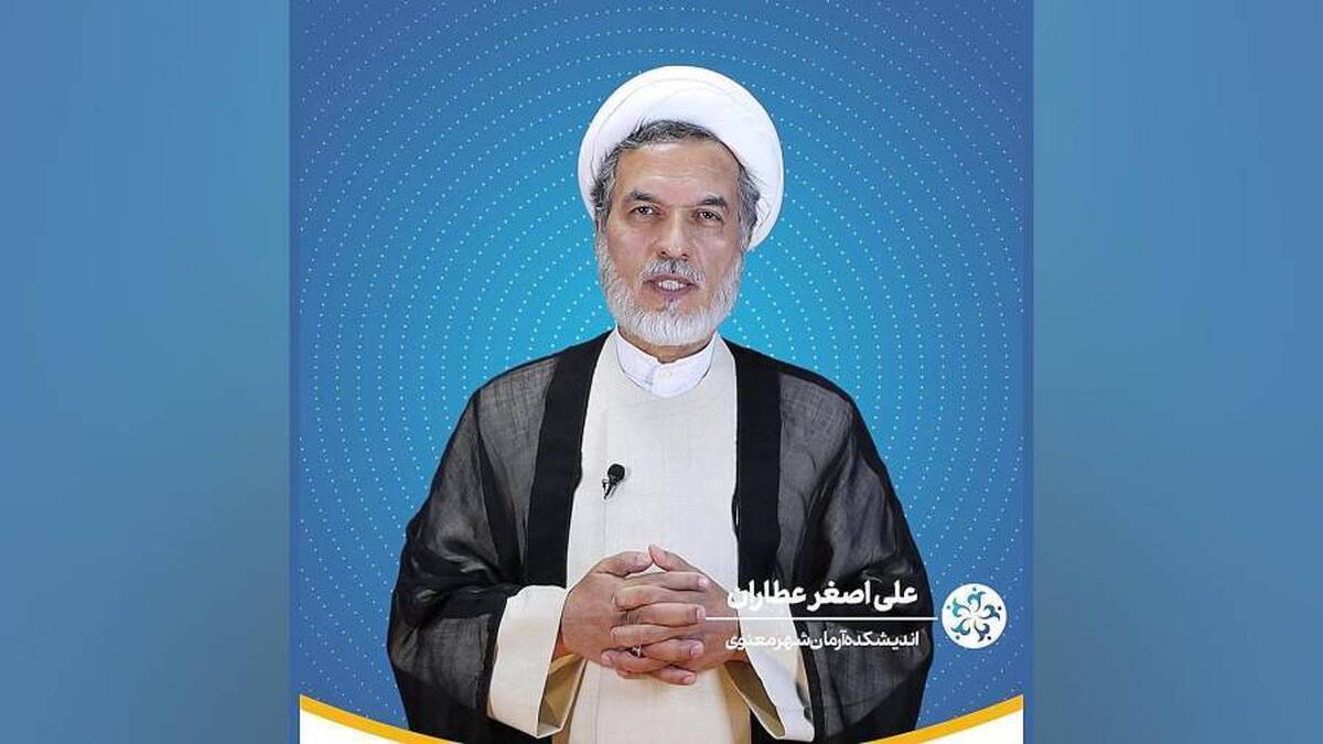 زندگی به سبک ماه خدا