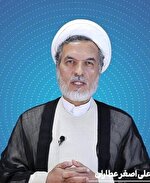 زندگی به سبک ماه خدا