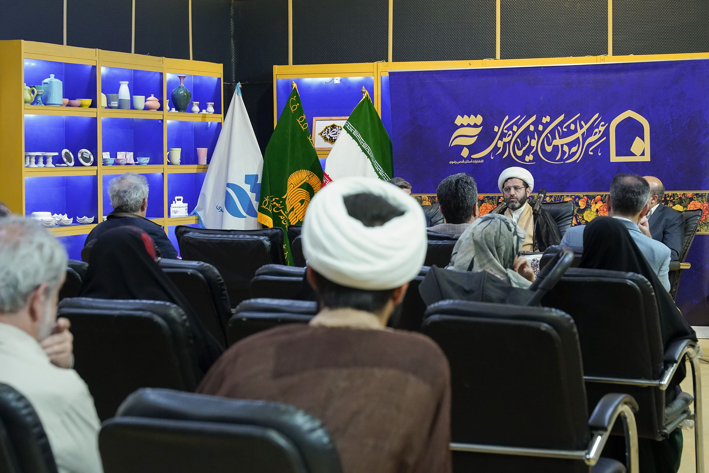 نشست نقد و بررسی کتاب «مربی گری، از مبانی تا میدان»
