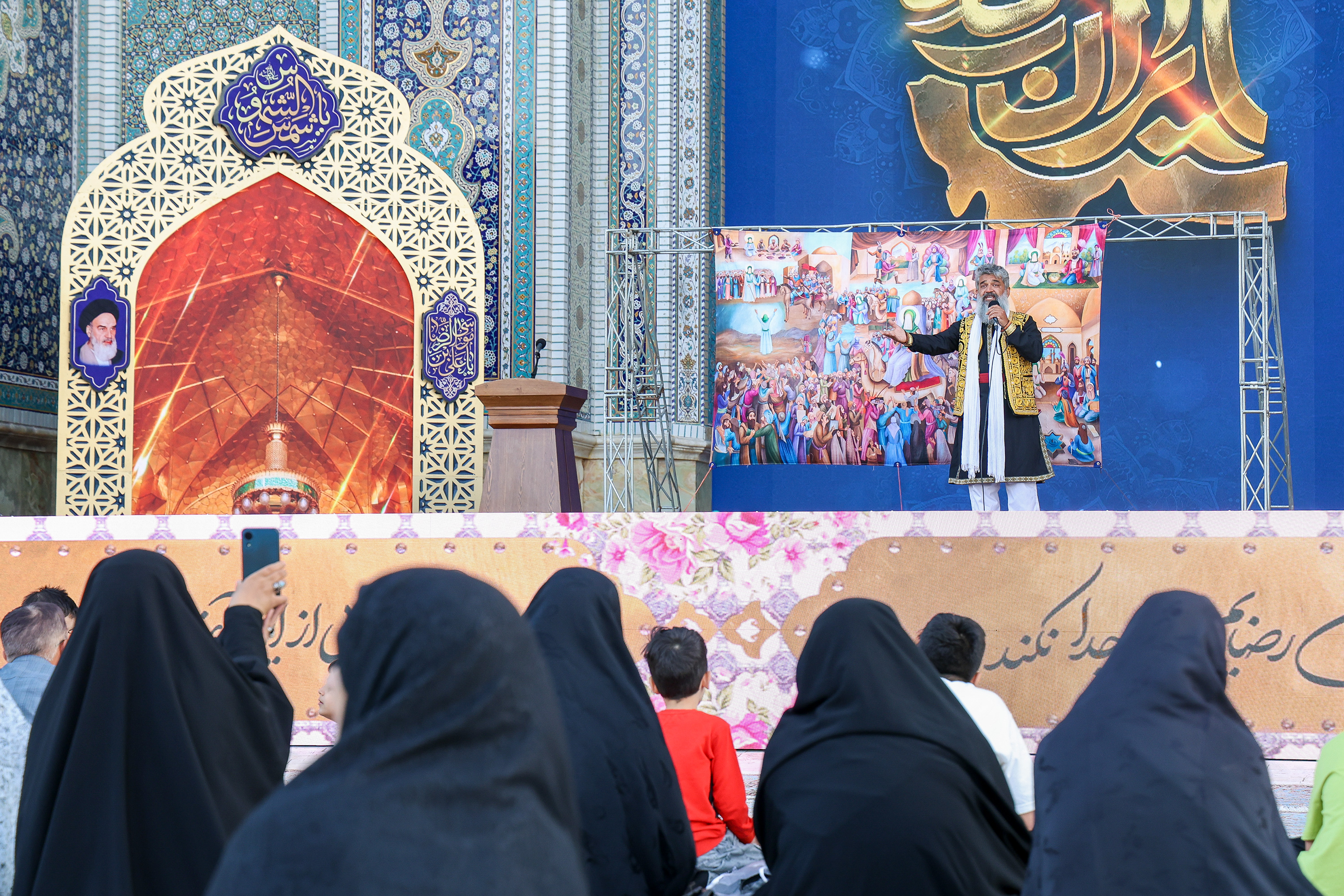 ویژه برنامه شمس الشموس