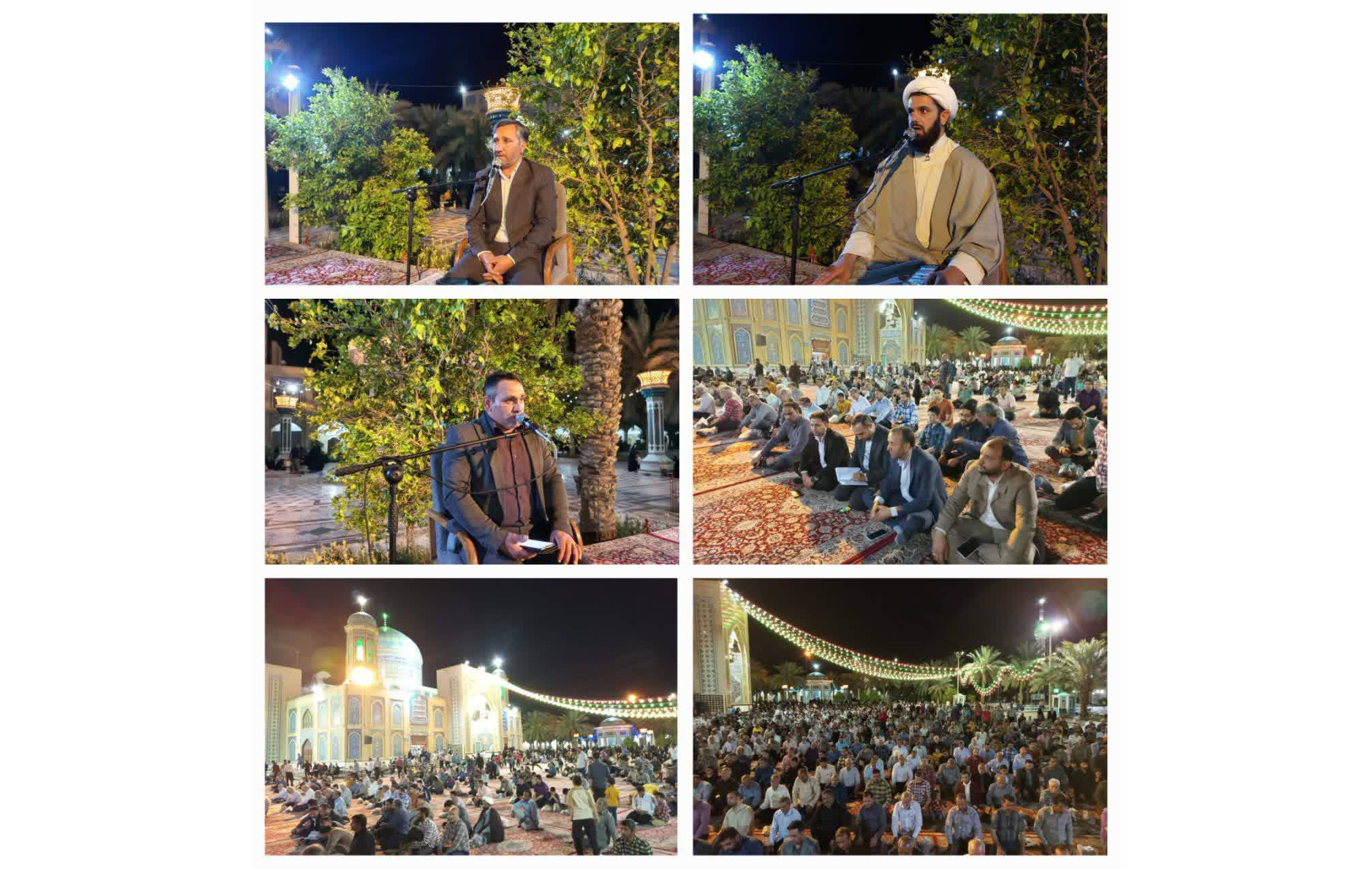 برگزاری مراسم یادبود درگذشتگان حادثه بندرعباس در میقات الرضا (ع) 