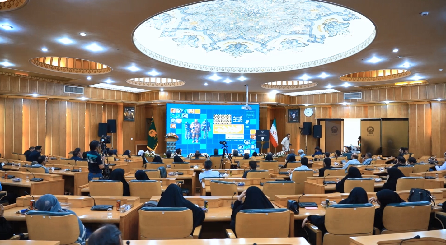 مراسم رونمایی کتاب "قرار با خورشید"