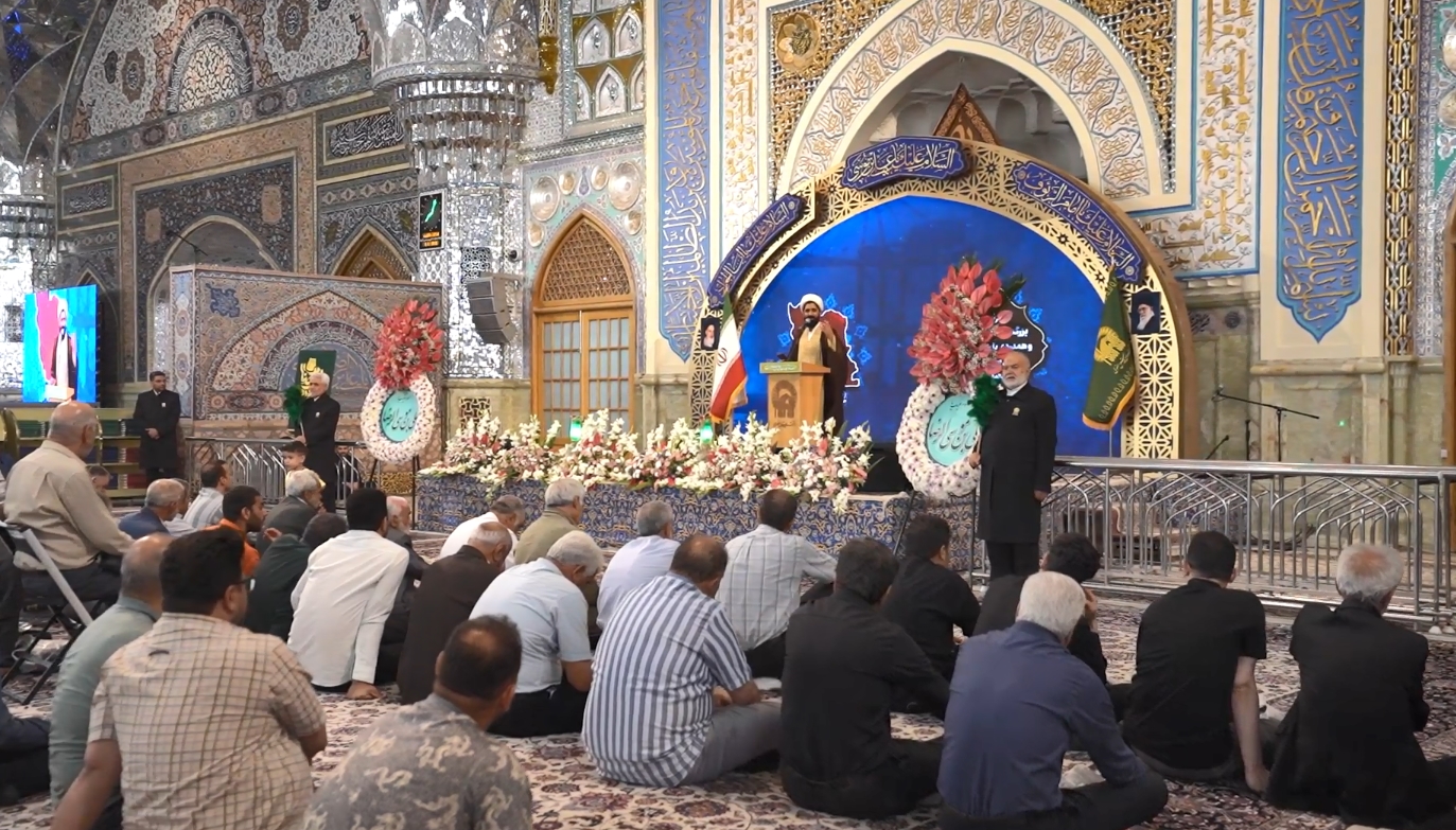 مراسم گرامیداشت جانباختگان و همدردی با حادثه دیدگان آتش سوزی اسکله شهید رجایی