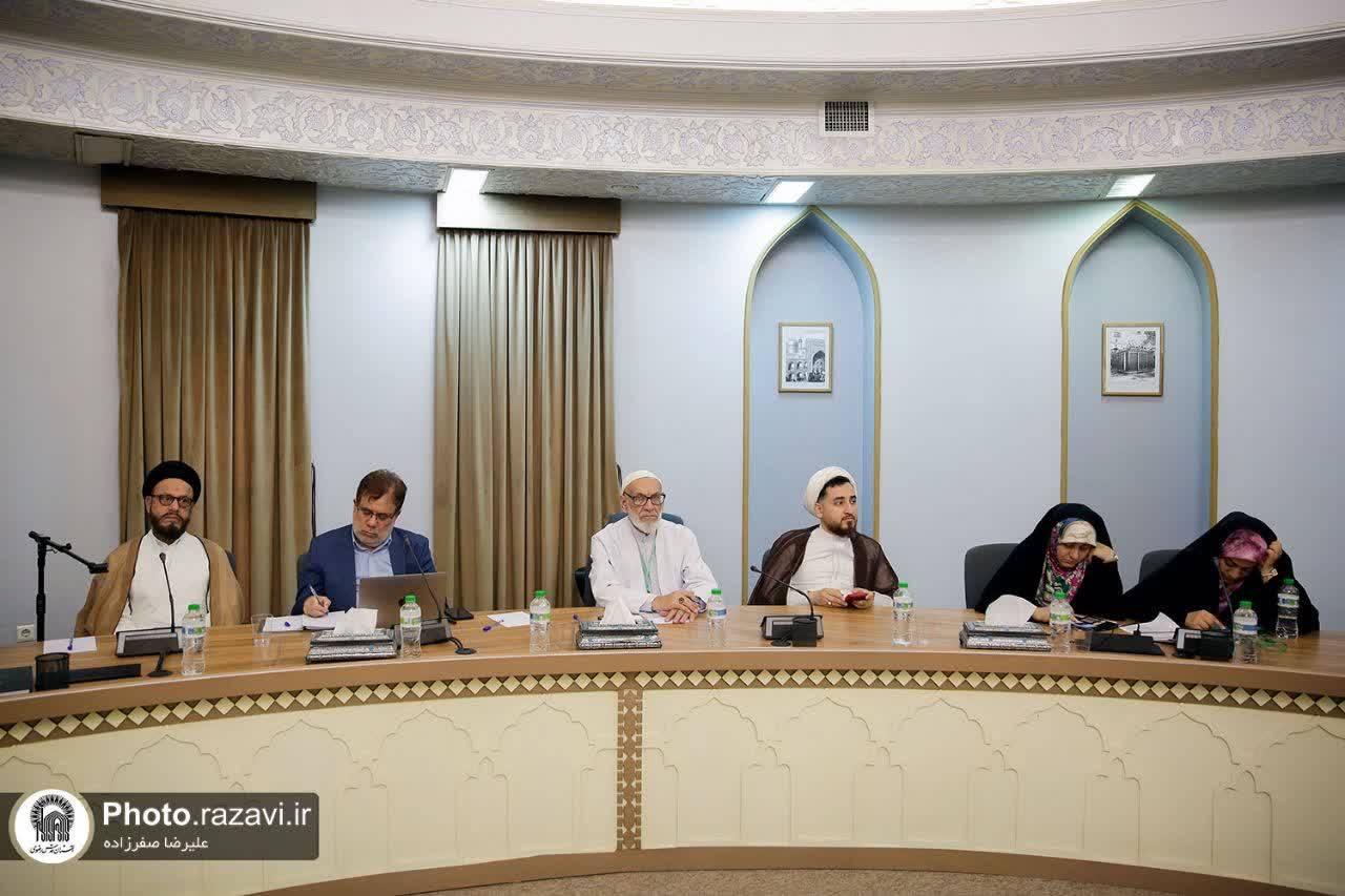 بازخوانی مفهوم کرامت در سیره رضوی، راه حل چالش های جهان معاصر