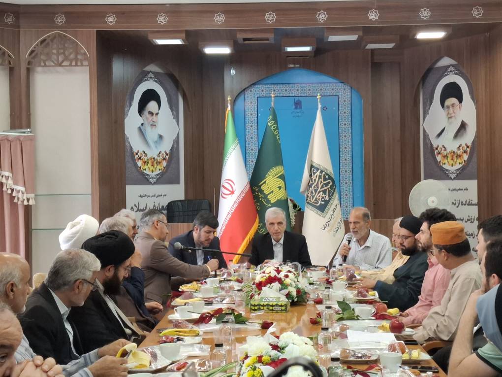 بازدید میهمانان خارجی اجلاسیه کنگره جهانی امام رضا(ع) از بنياد پژوهش‌های اسلامی 