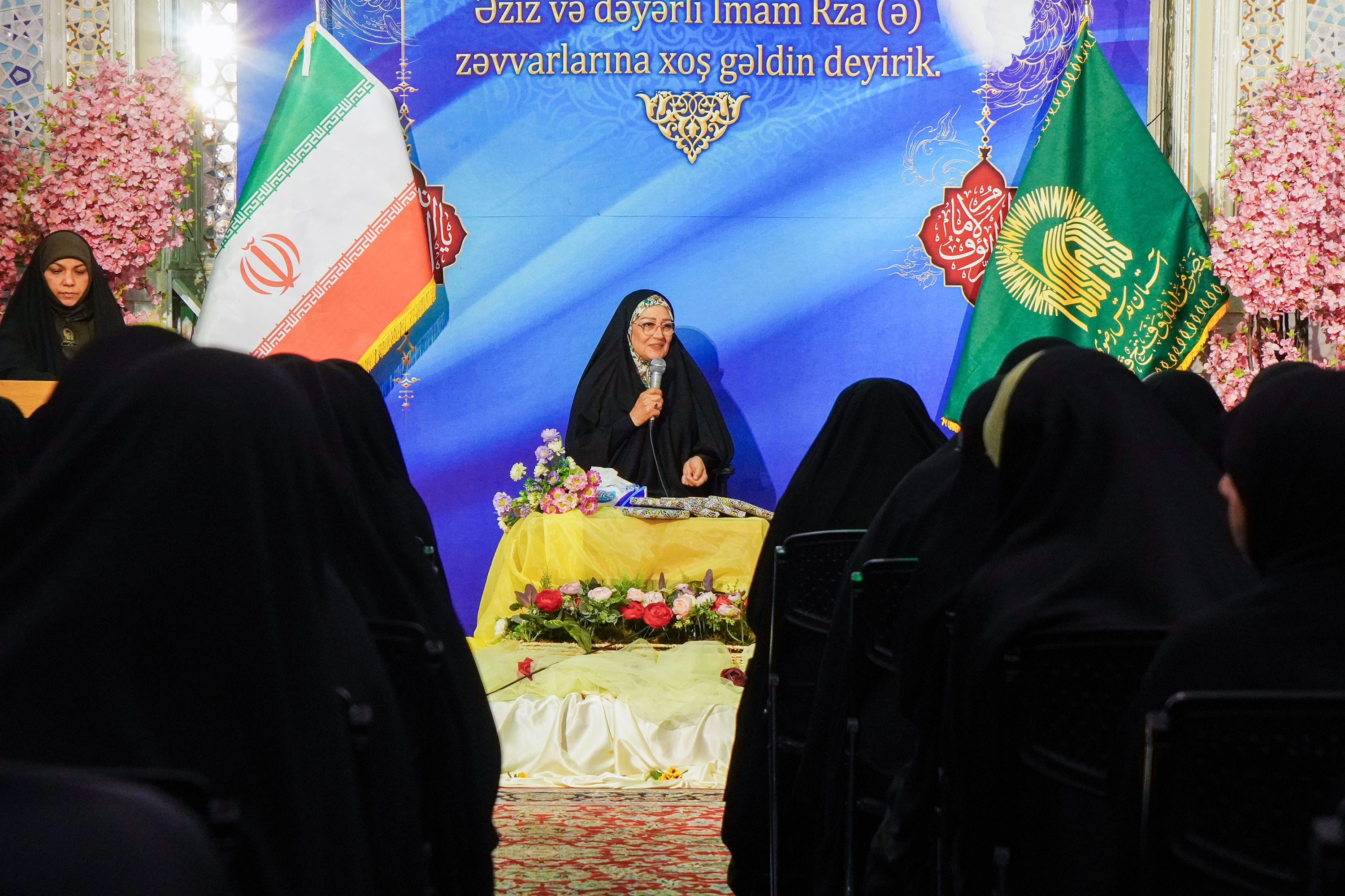 همایش «وارثان کرامت»