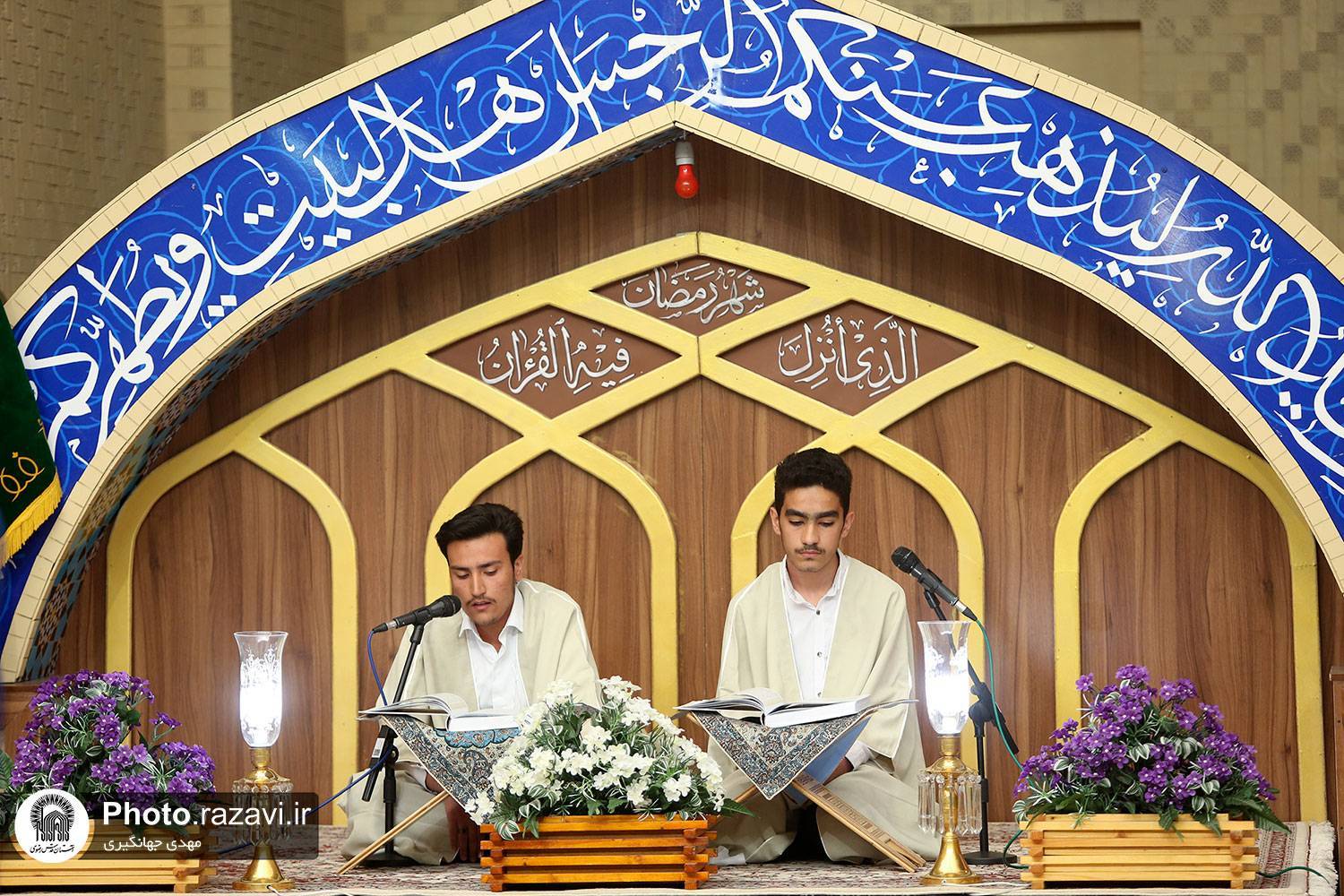 طنین نغمه‌های آسمانی در کرسی‌های تلاوت رضوی سراسر کشور